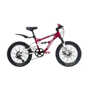 Bicicleta Ghost Revenge Rodada 20 Rojo